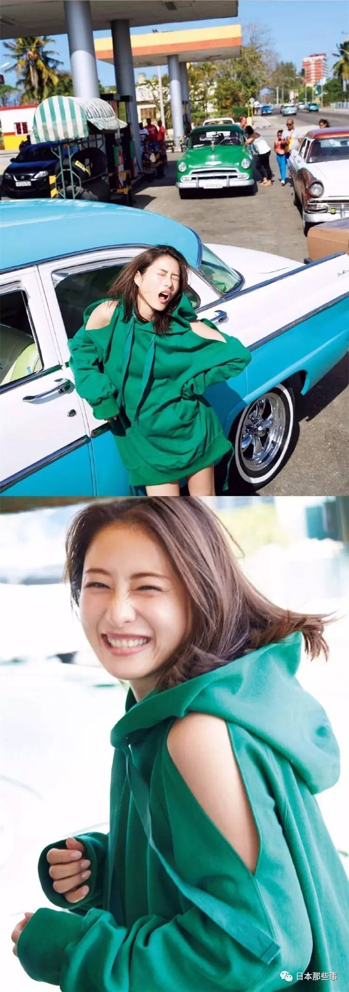 石原里美时隔六年的新写真,太美了!_手机新浪网
