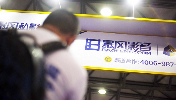 图片来源：东方IC