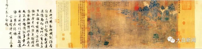  隋展子虔《游春图》（供图/楼开肇）