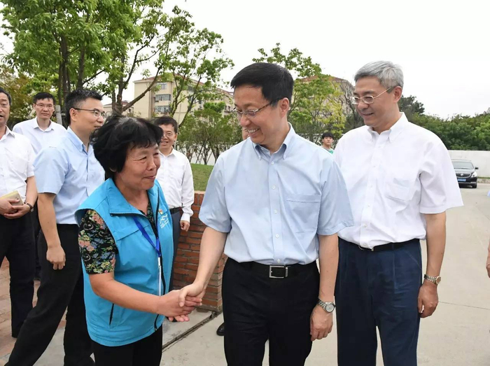 徐汇滨江建设者之家