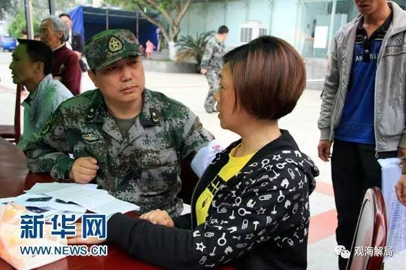 （唐佩福在震区）