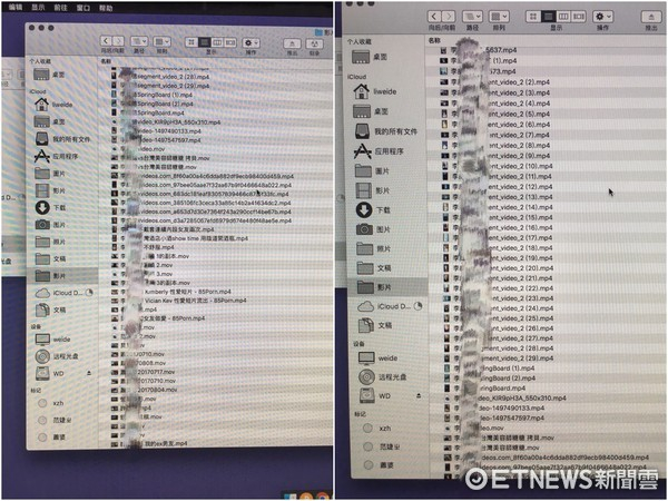 富少云端藏15女性爱影片共300G。（图片来源：东森新闻云）