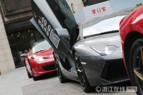  ▲图片来源：浙江在线
