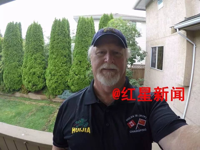  ▲罗伯逊。 图据其社交网站账号