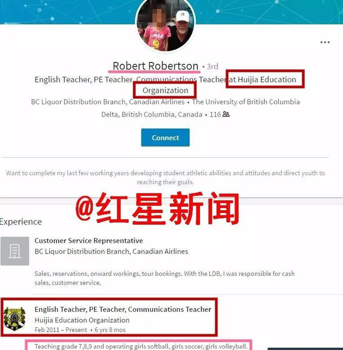  ▲罗伯逊在linkedin上的个人简历，显示他在汇佳学校任教图据其社交网站账号