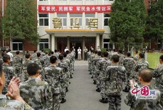  原北京军区联勤部