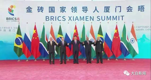 五国领导人合影