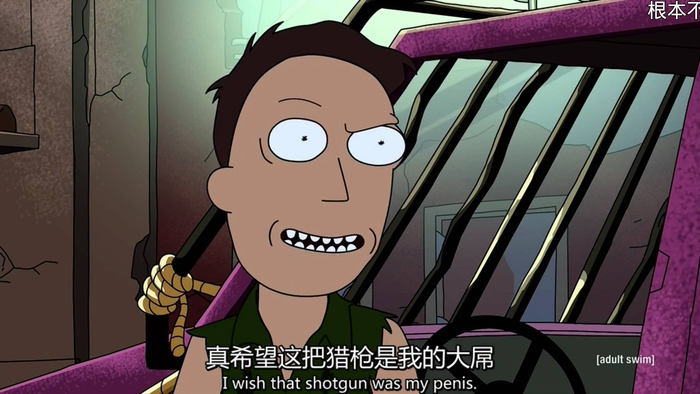 豆瓣9.8，这部成人动画到处是我的表情包...