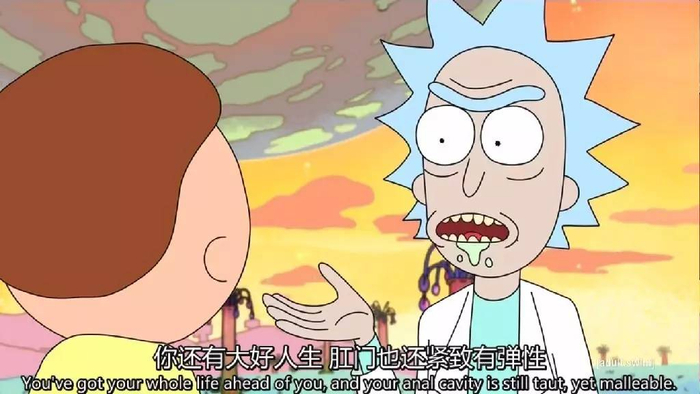 豆瓣9.8，这部成人动画到处是我的表情包...