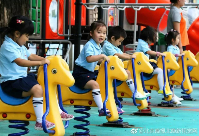 　▲红黄蓝幼儿园 （图片来源：北京晚报新视觉网官方微博）
