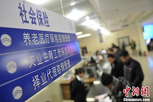 资料图片。 中新社记者 韦亮 摄