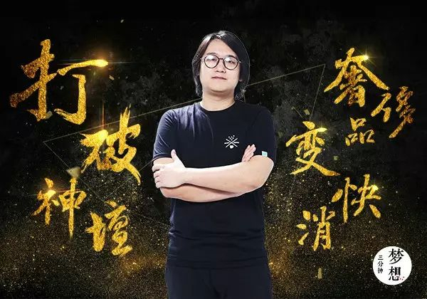 星巴克的商业属性太重,Never Coffee刘左飞更想追求咖啡艺术_新浪新闻