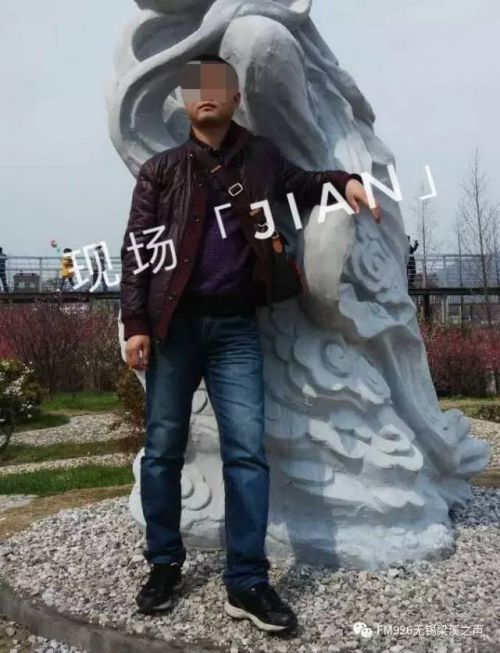 小玲的丈夫戴某