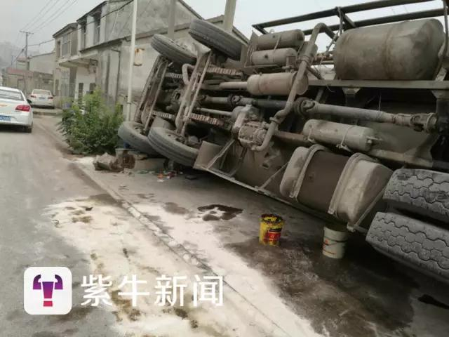 [事故图片]