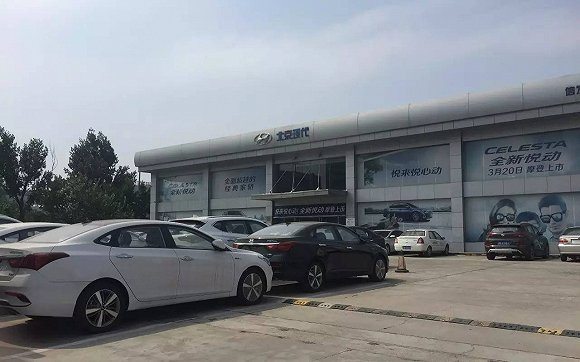 （周日上午十点多的北现花乡桥店）