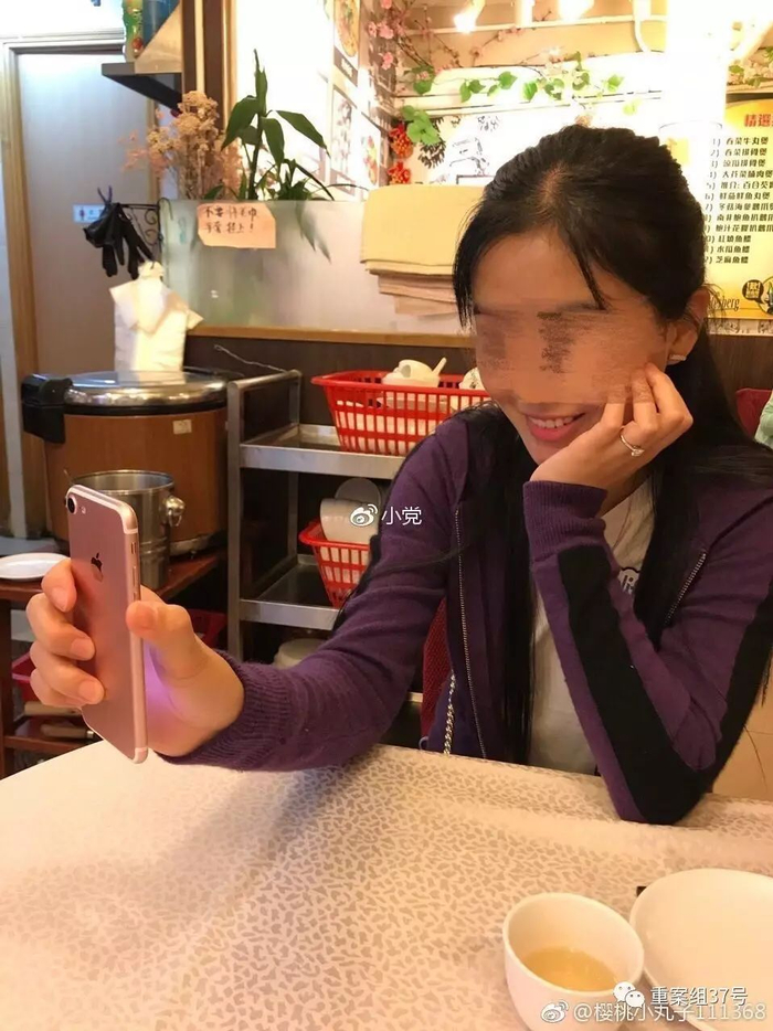 ▲与翟某相识68天后，苏享茂领了结婚证。