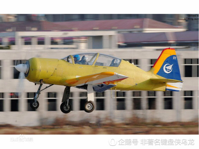 初教7首飞时还使用老式的活塞6发动机