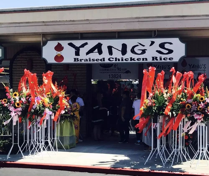  ▲黄焖鸡米饭北美第一家分店 （图片来源：Yelp）