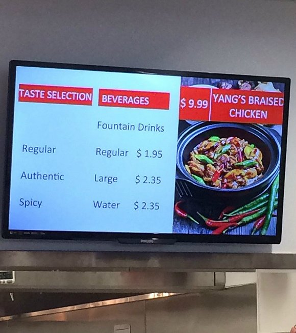 　黄焖鸡米饭美国版餐牌。