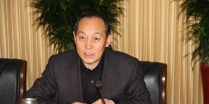 这名厅官被双开时通报了情妇人数 相当罕见