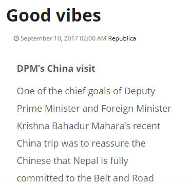 《共和国报》网站截图