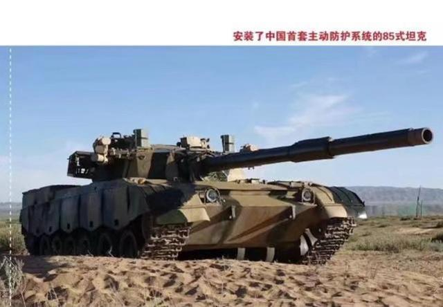 图片：中国推向外贸市场的GL5主动防御系统可以有效应对“毒蛇”这样的反坦克导弹。