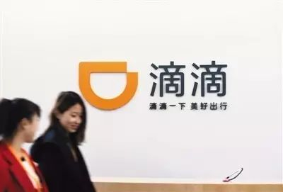  ▲ 图/新京报网
