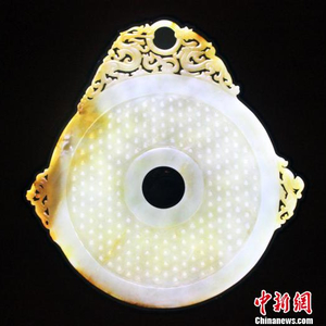 中国　古玉　超大きい玉壁　R97-2 中国 古玉 超大きい玉壁 R97-2