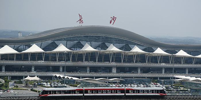 湖南组建磁浮集团:注册资本20亿 有中铁等6家