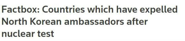 路透社报道截图