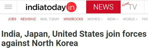 “今日印度”网站报道截图
