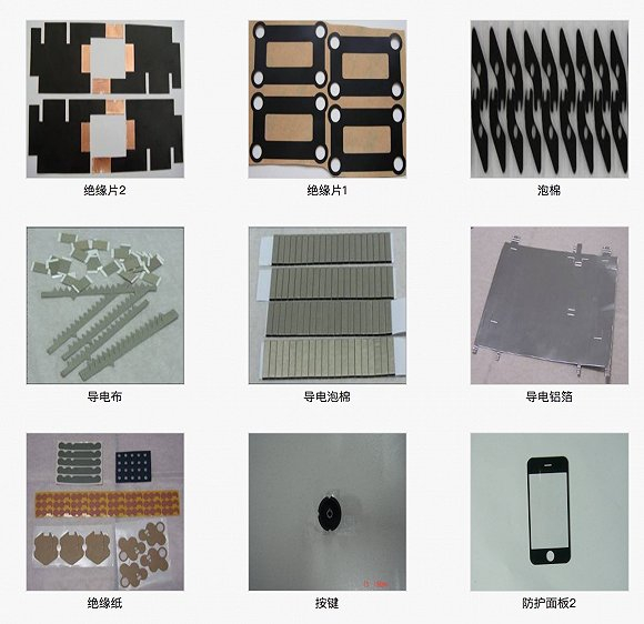 　（安洁科技产品一览，图片来源：安洁科技）