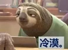  ▲China vs US： who is copying whom？ （via Financial Times）