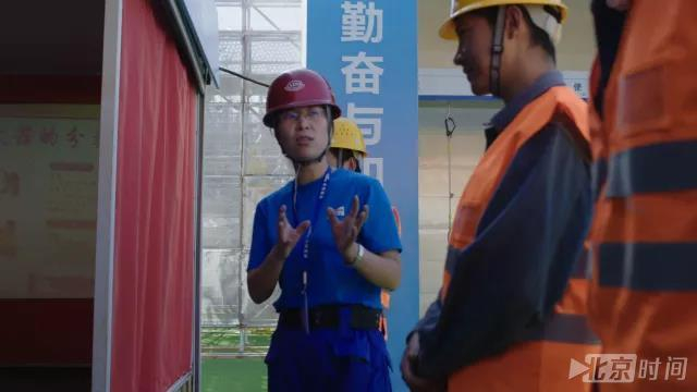 杨金锋工作照