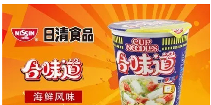 别甩锅给外卖:康师傅(00322)的好日子,为什么再也回不去了?