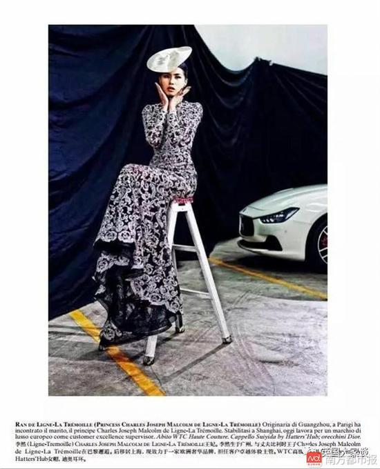  （以上资料来源网络）