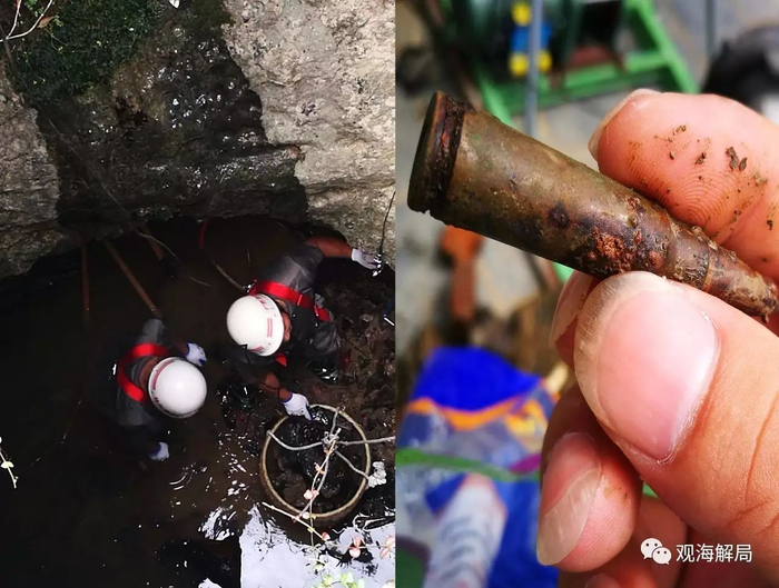  （打捞烈士遗骸现场）