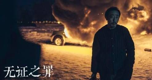 它把「反杀」拍到极致,以后都不用看这类型了