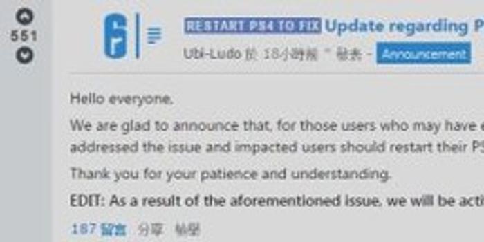 彩虹六号 那个让ps4变砖的问题解决了 手机新浪网