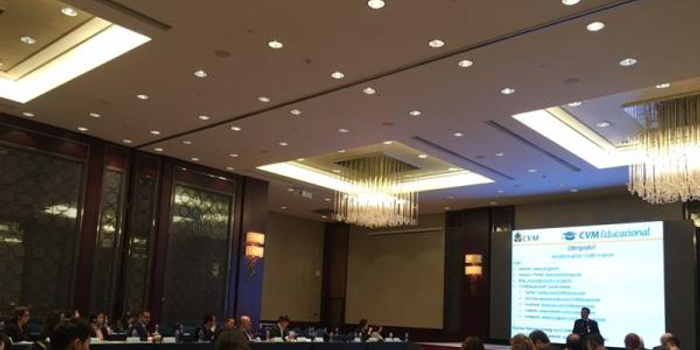 中国将加快输出数字经济,巴拿马财政部高官来