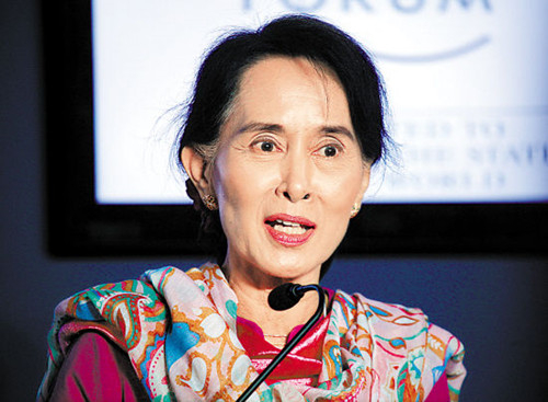 缅甸国务资政昂山素季