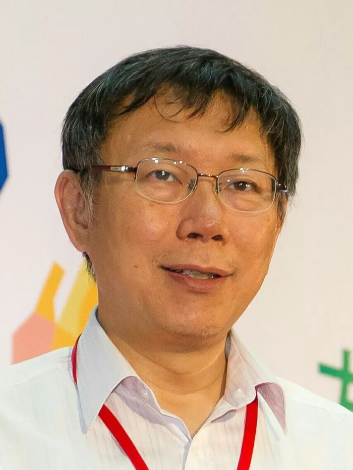 ▲柯文哲（维基百科）