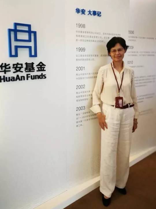 林采宜（图片来源：林采宜个人朋友圈）