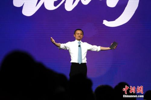 马云现身多伦多，呼吁拥抱中国机遇。中新社记者 余瑞冬 摄