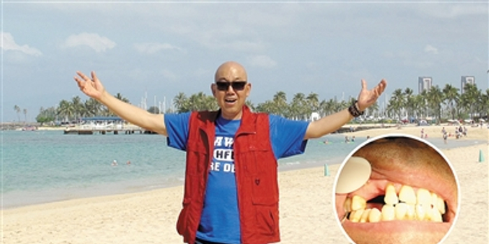 据调查:我市60岁以上老人缺牙严重 专家提醒:缺