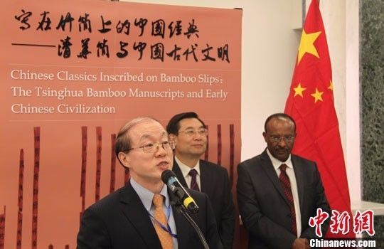  △首次以“常驻代表”身份亮相的刘结一