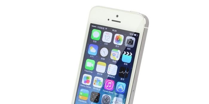 苹果iPhone5S屏幕尺寸合适 京东在售1535元 