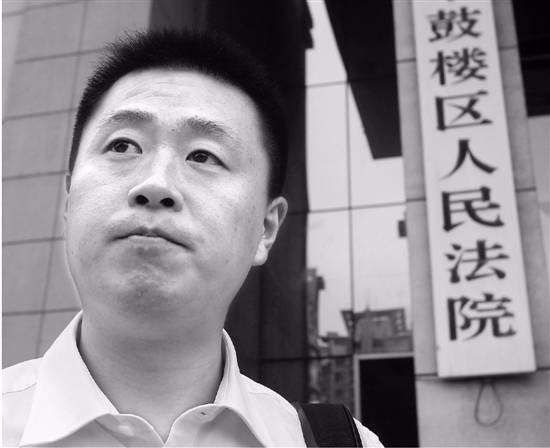 彭宇案流传最广的一张图。