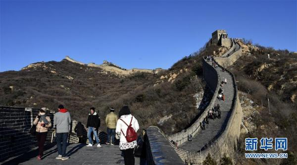 八达岭长城。新华网 资料图