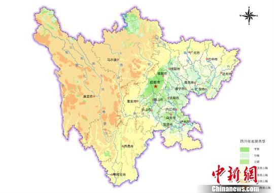 会上发布的四川省地貌类型图。　钟欣 摄
